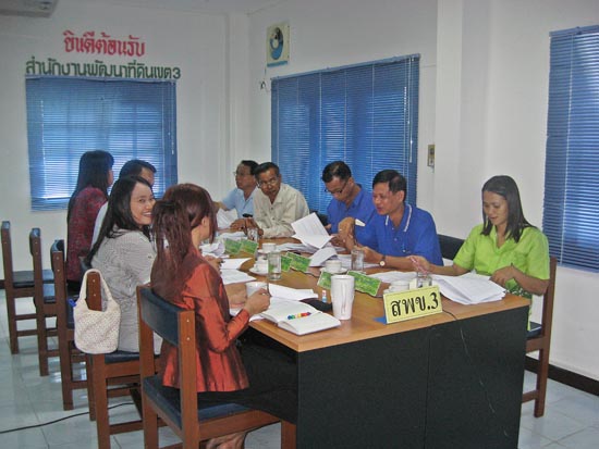 20100811_Video Conference_07